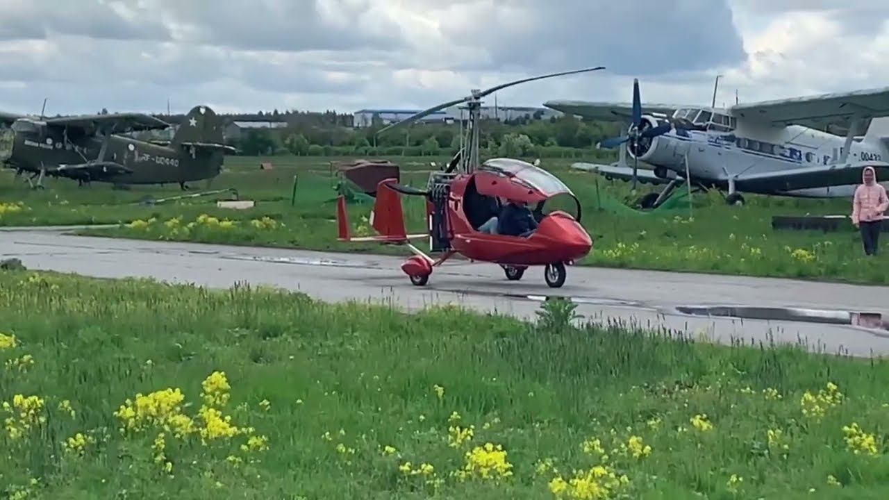 Автожир Tango Travel+