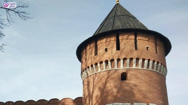 Тульский кремль смотреть онлайн