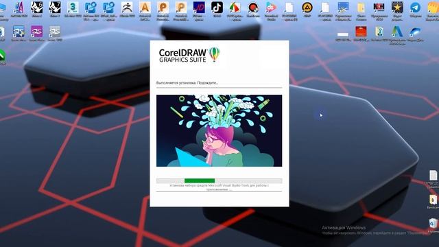 Установка CorelDRAW 2022 смотреть онлайн