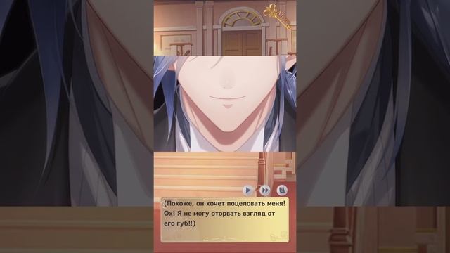 My Hotel Romance: 4 ЭПИЗОД смотреть онлайн