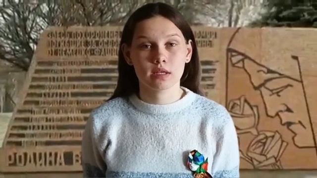 Гольц Ксения 2 место в конкурсе ораторского искусства «Мы помним, гордимся и чтим!!!» смотреть онлайн