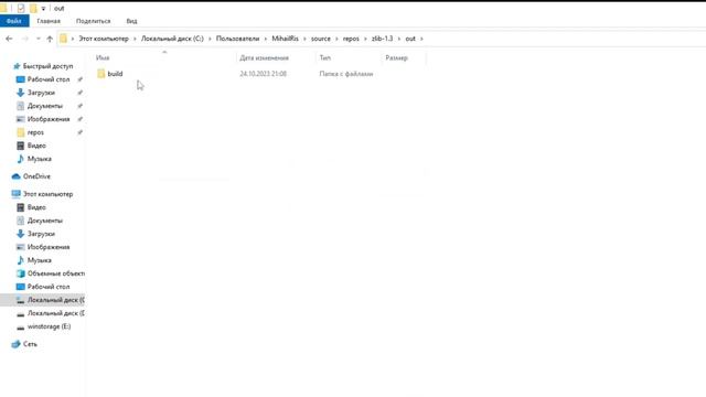 Инструкция по сборке движка в VisualStudio через Cmake