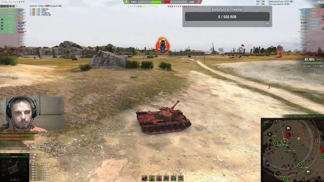 #WOT #World of Tanks #COVID 19 смотреть онлайн