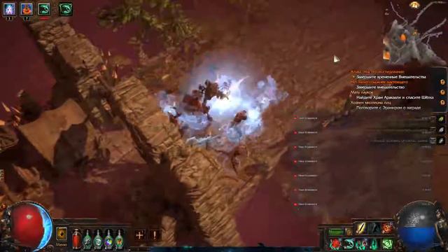 Path of exile - скверна мне не страшна, кач, прохождение смотреть онлайн