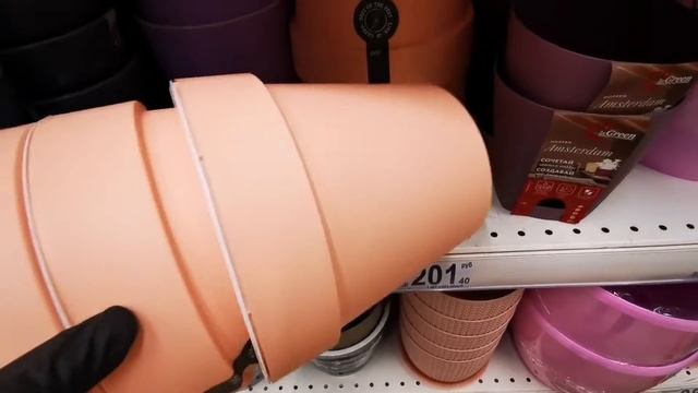 АШАН// ЧТО ПРОДАЁТСЯ В АШАНЕ СЕЙЧАС? // ВСЕ ДЛЯ САДА И ДАЧИ// ОГРОМНЫЙ АШАН// МЕГАХИМКИ смотреть онлайн