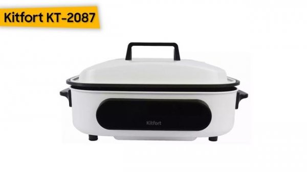 ТОП—7. Лучшие электрические сковороды для дома [электросковороды]. Рейтинг 2023 года!