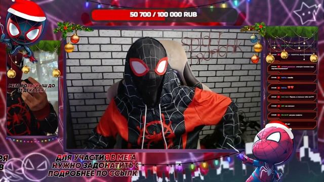 ❤️?МЕГА СТРИМ НА РОЗЫГРЫШ 100 ПРОЕКТОВ?❤️ смотреть онлайн