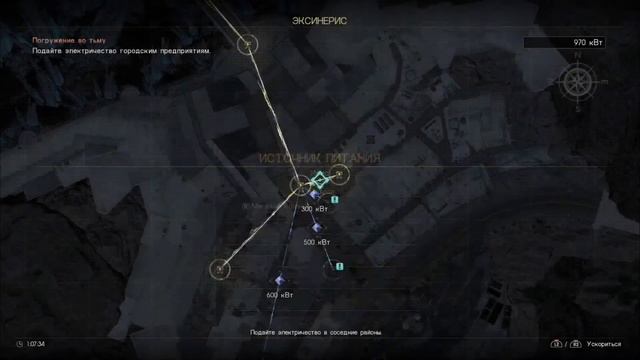 Final Fantasy XV Multiplayer: Comrades - Gameplay (PS4) (RUS) смотреть онлайн