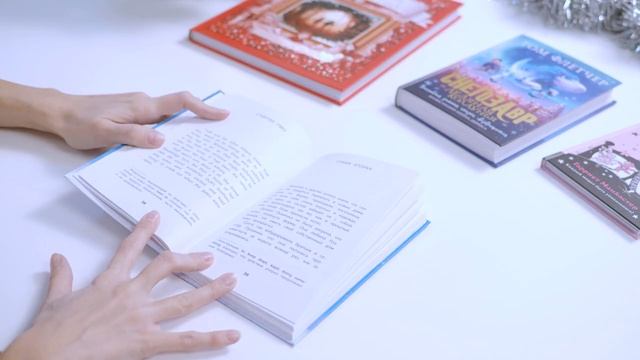 Новогодние истории. Книжная распаковка_ 8 выпуск смотреть онлайн