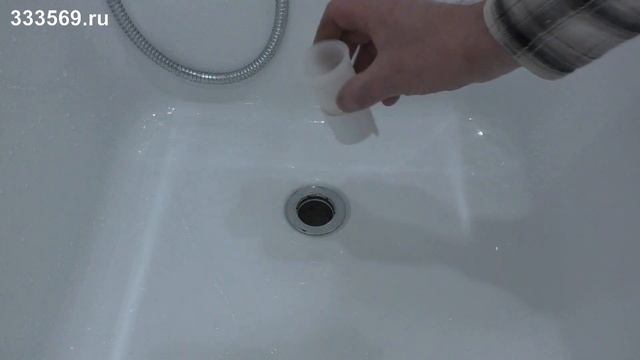 Сифон для ванны McAlpine MRB 11 с верхней прочисткой. Гончаров Дмитрий. смотреть онлайн