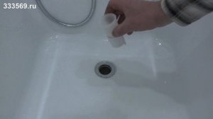 Сифон для ванны McAlpine MRB 11 с верхней прочисткой. Гончаров Дмитрий.