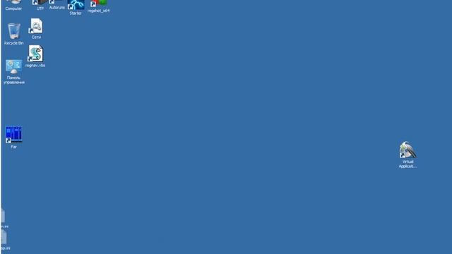 Ликбез - папки и файлы смотреть онлайн