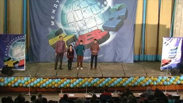 КиВиН 2013. Старикам Здесь Не Место смотреть онлайн