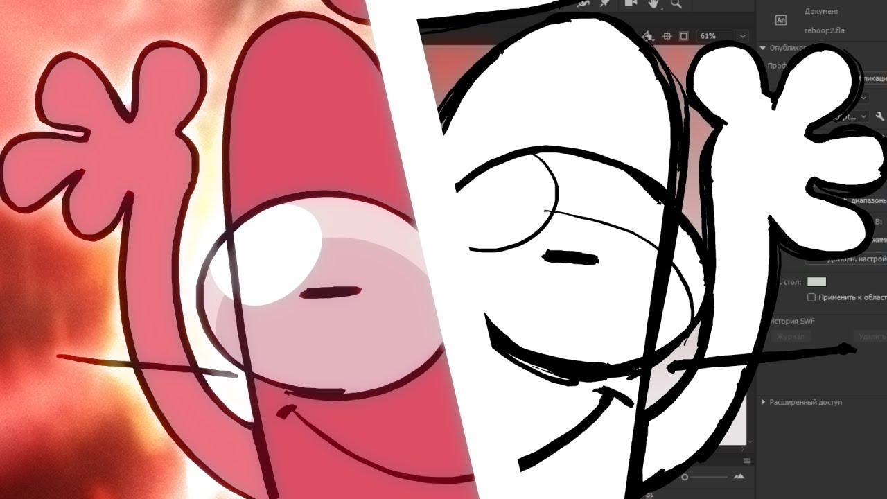 [ИНМТ] - блуперсы и аниматики РЕБУТОВ смотреть онлайн