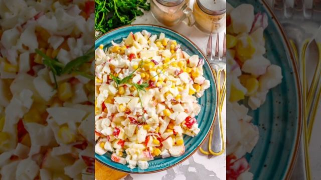 КЛАССИЧЕСКИЙ КРАБОВЫЙ САЛАТ.