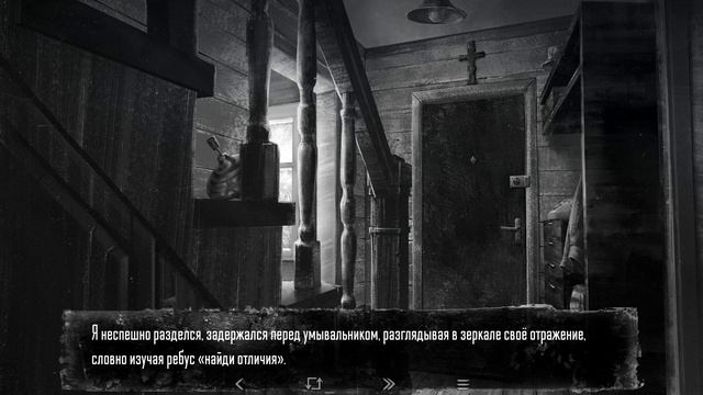 [ФИНАЛ ПЕРВОГО ЭПИЗОДА] ИНДИ-ХОРРОР ИГРА ЗАЙЧИК смотреть онлайн