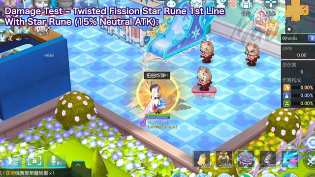 CM TWISTED BOMB IS HELLA BROKEN!! ~ New Star Rune for Chronomancer смотреть онлайн