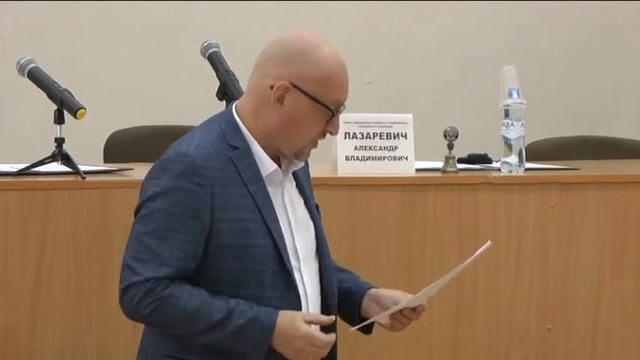 Сессия районного совета 23072020 смотреть онлайн