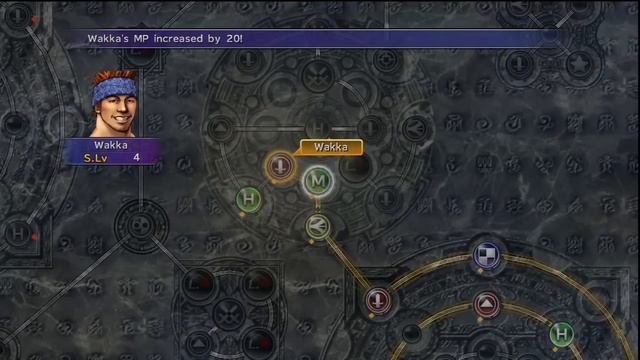 Let's Play Final Fantasy X HD Remaster Part 31 - Angry Guado!