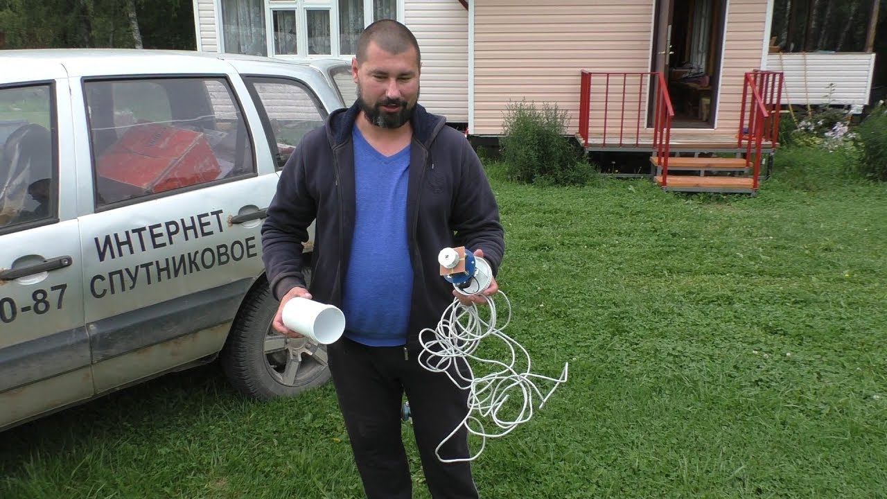 Облучатель  KSS-Pot  и офсетная антенна МТС