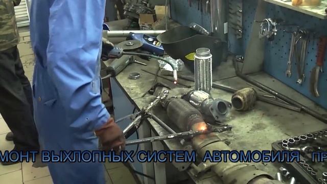 Замена катализатора Nissan Teana.Замена катализатора в СПБ . смотреть онлайн