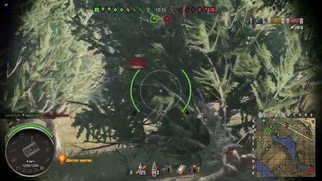 Бревно зарядил.....катку затащил