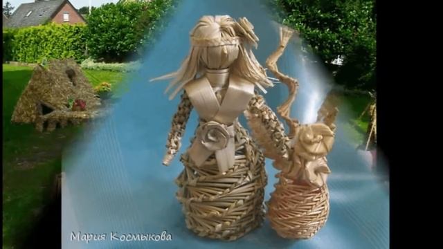 Оригинальные поделки из соломы смотреть онлайн