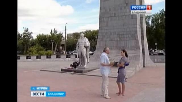 муромский памфлет смотреть онлайн