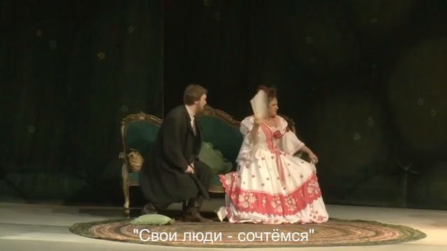 «ВЕЛИКИЙ МАСТЕР РУССКОЙ ДРАМЫ» видеоэкскурсия по пьесам А.Н.Островского смотреть онлайн