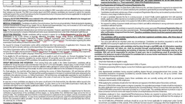 SAIL Recruitment of Management Trainees (Administration) for MBA/PGDM HR, Marketing. 2019. смотреть онлайн