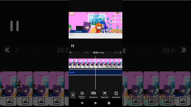 как я делала это видео🍦🍦🍦 смотреть онлайн