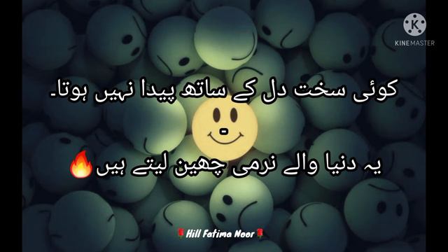 sad whatsapp status|new whatsapp status|new ringtone|viral video смотреть онлайн
