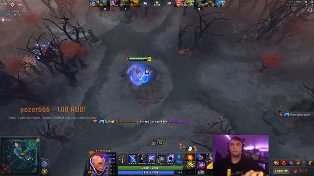 Самая Потная Игра Сереги Пирата на АМЕ с Радиком | серега пират смотреть онлайн