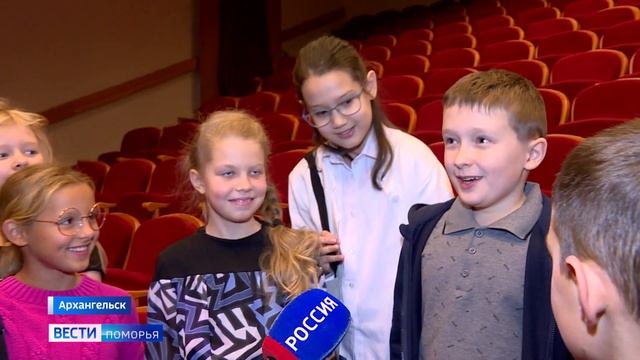 С гастролями в Архангельске - Котласский драматический театр смотреть онлайн