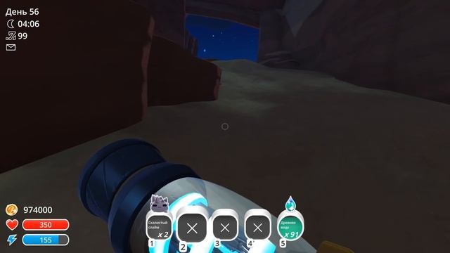 Slime Rancher. ТОП-10 СЛАЙМОВЫХ СТИЛЕЙ ПО ВЕРСИИ ЧИНАСКИ! смотреть онлайн