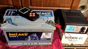 А ты зарядил свой аккумулятор до 100%. Автомобильное Зарядное Бережок V1