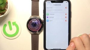 HUAWEI Watch 4 Pro | Как настроить уведомления на HUAWEI Watch 4 Pro при подключении к айфону