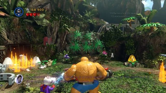 Lego Marvel Super Heroes #12 — Секретный Остров Магнето {PC} прохождение часть 12 смотреть онлайн