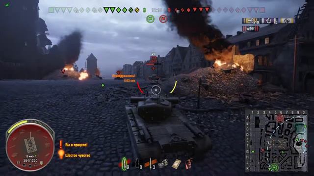 World of Tanks Т29 Мастер.PS4 смотреть онлайн