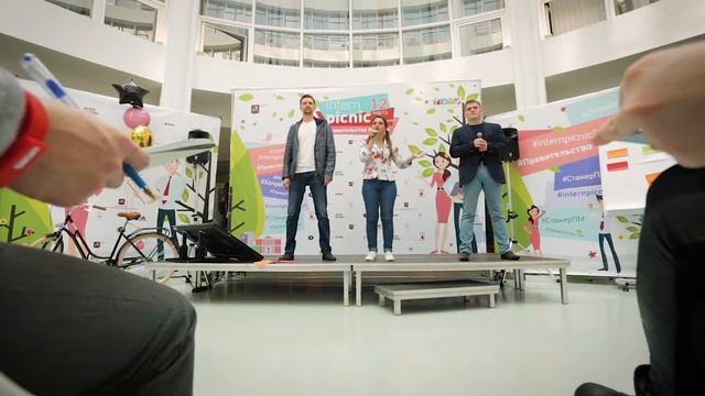 Ответы на все вопросы о Стажировке в Правительстве Москвы смотреть онлайн