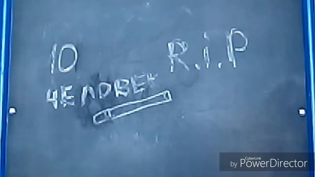 Что Происходит В Мире За 1 минуту смотреть онлайн