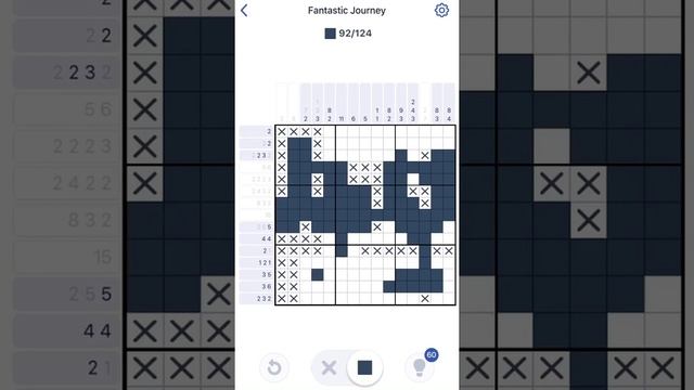 Nonogram Fantastic Journey Postcard 2 Puzzle 27 смотреть онлайн