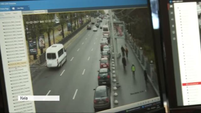 Как работает городская система видеонаблюдения