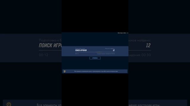 Armored Warfare Assault : Новости в игре , КАРТОШКА ЗАПЛАТИЛА МЫЛУ ЧТОБЫ МЫЛО НЕ ПРОДВИГАЛО ИГРУ смотреть онлайн