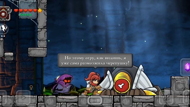 ТОП 7 СЕКРЕТОВ Magic Rampage!