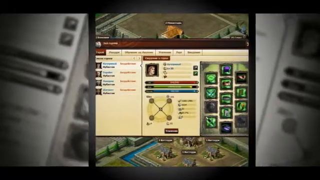 Castlot играть смотреть онлайн