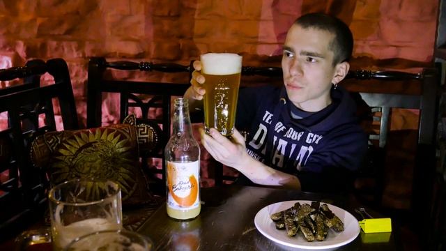 ?Дегустация тыквенного эля выдержкой пол года!? смотреть онлайн