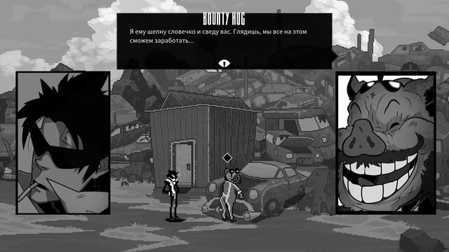 Wolfstride: Глава 1: Порождение сломленных: часть 1 - Боевой робот "Ковбой" (прохождение) смотреть онлайн