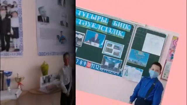 МОЯ РОДИНА   КАЗАХСТАН!