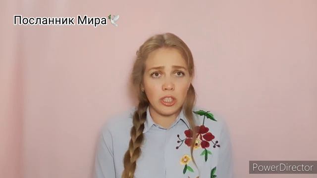 НЕ БОЙСЯ / ИСТОРИЯ ДЛЯ ДЕТЕЙ смотреть онлайн